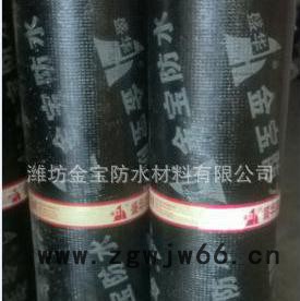 生产销售-10度3mm聚酯胎PE膜SBS防水卷材-盛华牌 防水、防潮材料图2