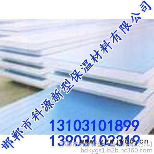 全国聚氨酯保温材料,本公司 ,价格低图8