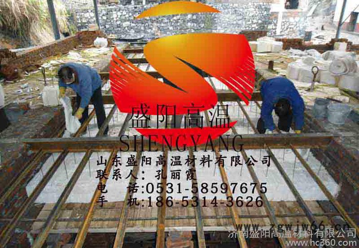 平顶窑窑顶保温材料 陶瓷纤维棉块图1