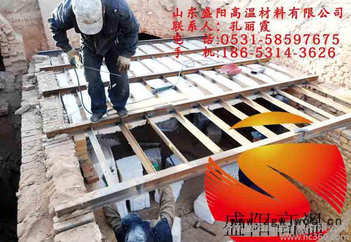 平顶窑窑顶保温材料 陶瓷纤维棉块图3