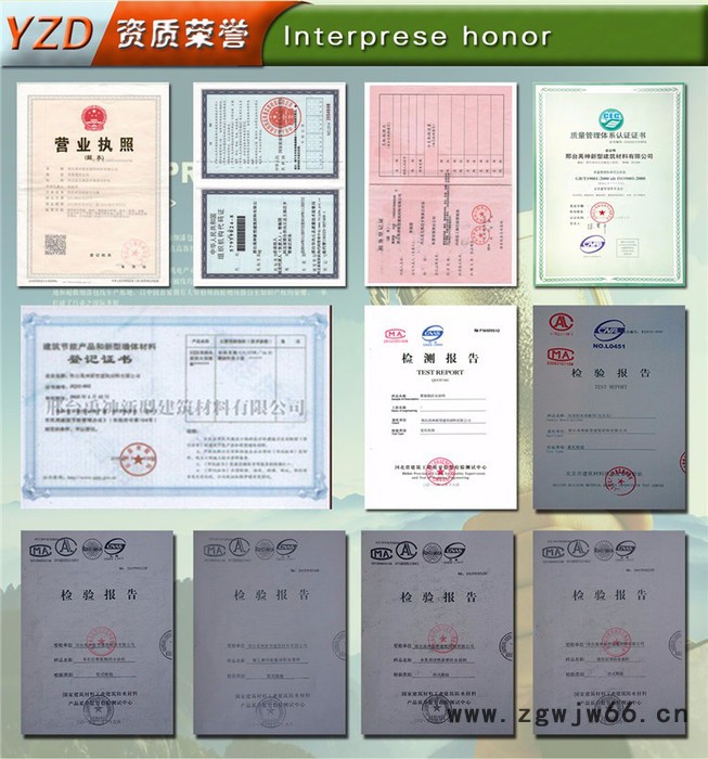 聚乙烯丙纶防水卷材环保高强丙纶双层防水材料河北邢台**图7