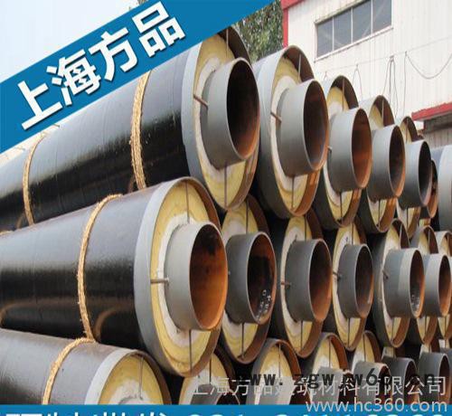 制作管中管复合直埋管-现场发泡保温材料加工--上海方品图2