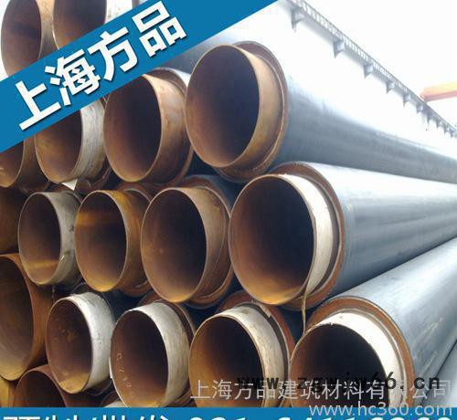 制作管中管复合直埋管-现场发泡保温材料加工--上海方品图3