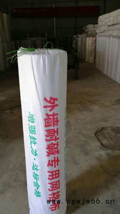 龙力 灌浆料 早强剂 凝固剂 防水材料 保温材料等等各种建筑用材