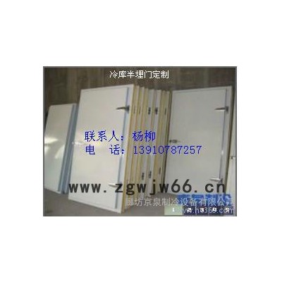 供应聚氨酯保温材料