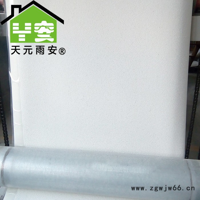 1.2mm非沥青基自粘胶膜 高分子防水卷材非沥青自粘防水材料图2