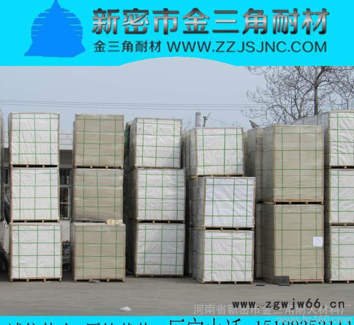 【直销】 优质耐火 保温材料 轻质砖 高铝 硅藻砖图3