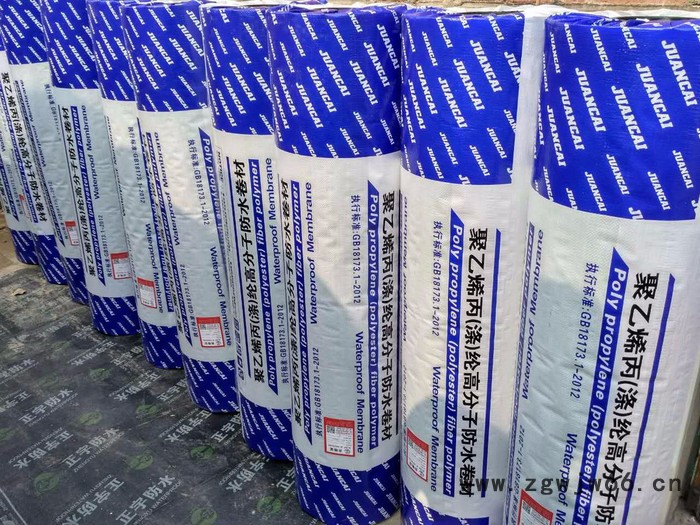 坤驰阻燃型丙纶防水卷材 阻燃型防水材料图2