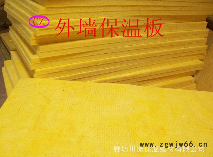 大量保温建筑用保温材料 超细玻璃棉板图3