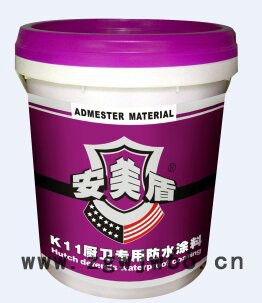 供应安美盾防水K11K11防水材料图2