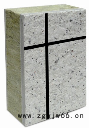 保温材料生产厂商图3