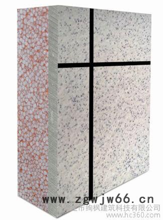 保温材料生产厂商图2