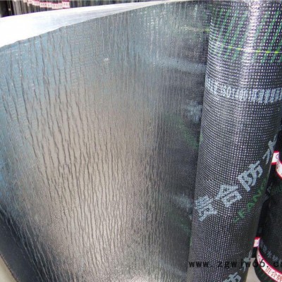 sbs弹性体防水卷材 **防水品牌 新型防水材料 改性沥青防水卷材