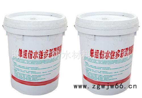 生产销售盛华牌单组份水性951聚氨酯 防水涂料 防水、防潮材料图2