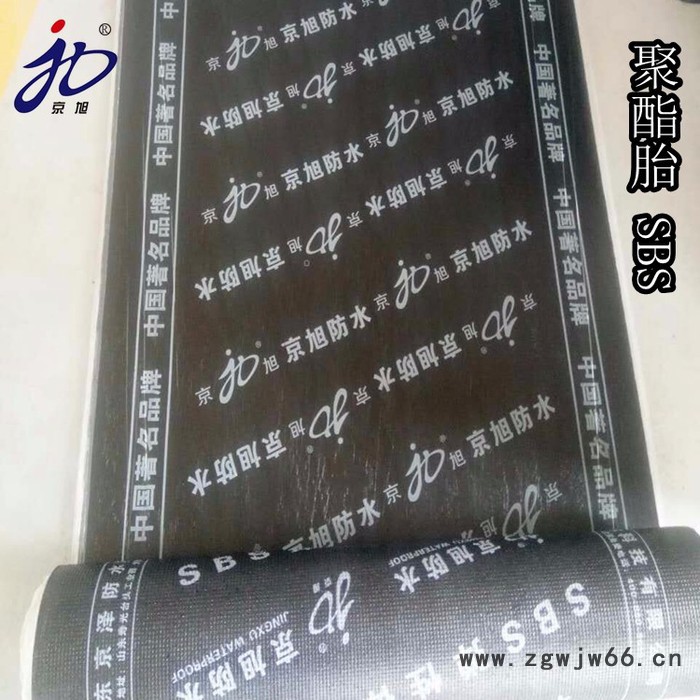 **京旭牌企标3mm复合胎SBS防水、防潮材料欢迎选购图3