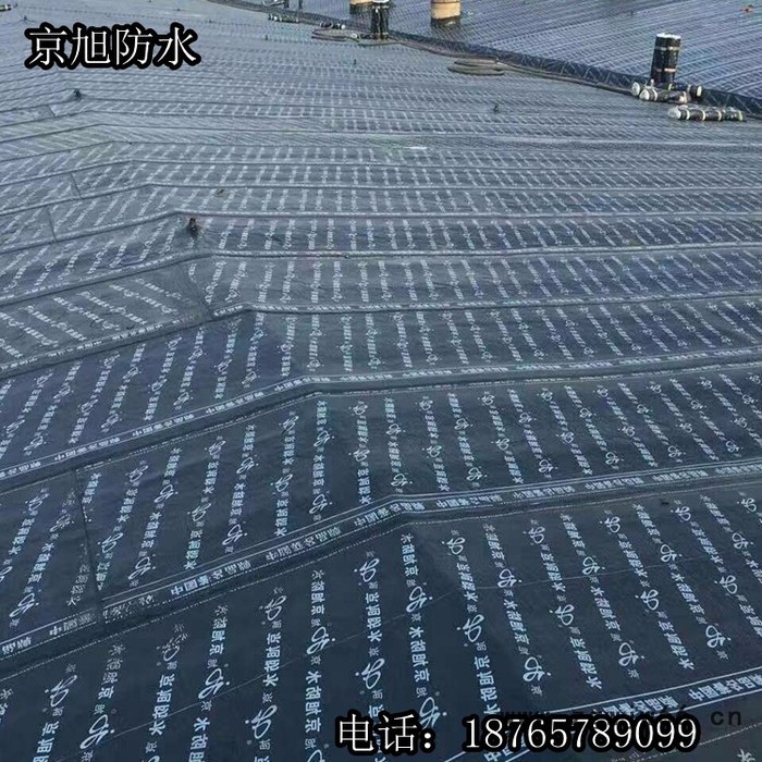 **京旭牌企标3mm复合胎SBS防水、防潮材料欢迎选购图2