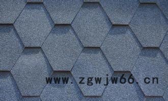 金宝  盛华牌马赛克中国红沥青瓦 防水、防潮材料图3