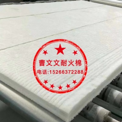 华昌 聊城华昌保温材料