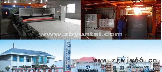 耐火保温材料，耐高温防火布，焊接布图2