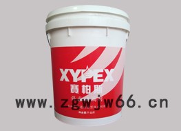 赛柏斯XYPEX渗透结晶型防水材料报价 施工技术交底图4