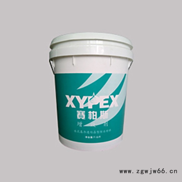 赛柏斯XYPEX渗透结晶型防水材料报价 施工技术交底图2