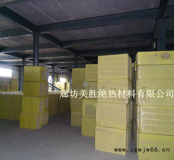 美胜定制100kg岩棉板、建筑外墙保温隔热保温材料图2