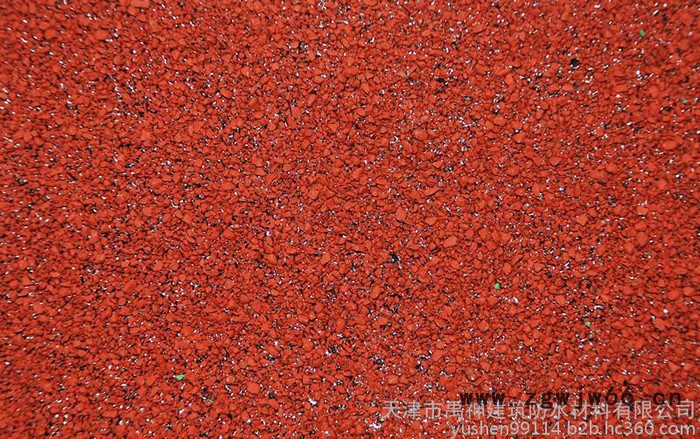 禹神防水厂家销售工程防水材料弹性体改性沥青防水卷材4mm厚II型采砂