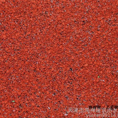 禹神防水厂家销售工程防水材料弹性体改性沥青防水卷材4mm厚II型采砂