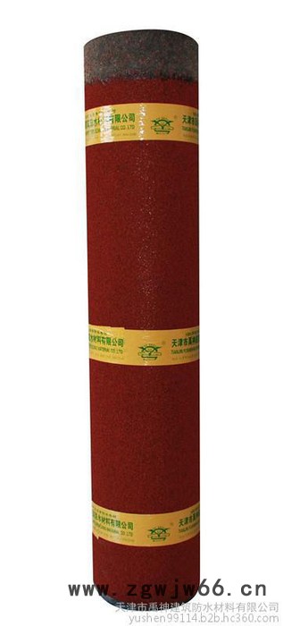 禹神防水厂家销售工程防水材料弹性体改性沥青防水卷材4mm厚II型采砂图2