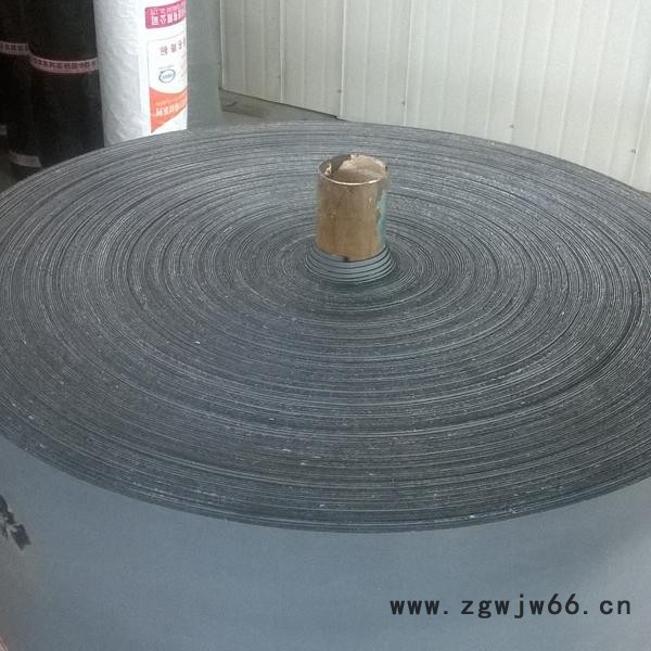 金宝防水 SBS/APP防水材料 耐根穿刺防水卷材 防水材料图6