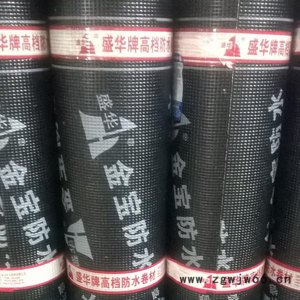金宝防水 SBS/APP防水材料 耐根穿刺防水卷材 防水材料图2