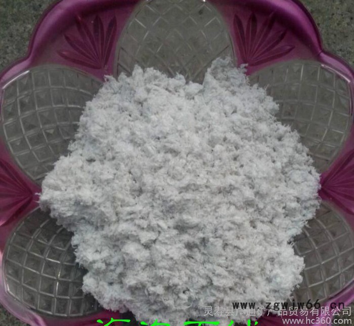 防火 保温材料 海泡石 海泡石粉 海泡石纤维 耐磨材料图2