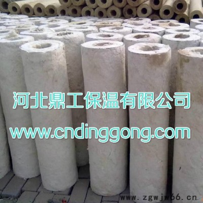 供应河北鼎工保温材料有限公司客户自定保温材料  岩棉管保温、绝热