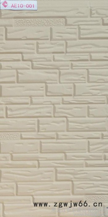 暖通制冷保温材料图2