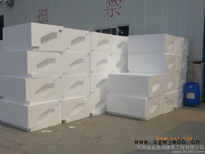 暖通制冷保温材料图2