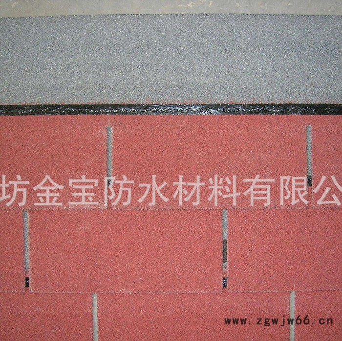 大量订做盛华牌马赛克型颜色沥青瓦 沥青瓦厂家 防水、防潮材料图5