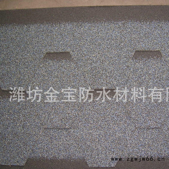 大量订做盛华牌马赛克型颜色沥青瓦 沥青瓦厂家 防水、防潮材料图7