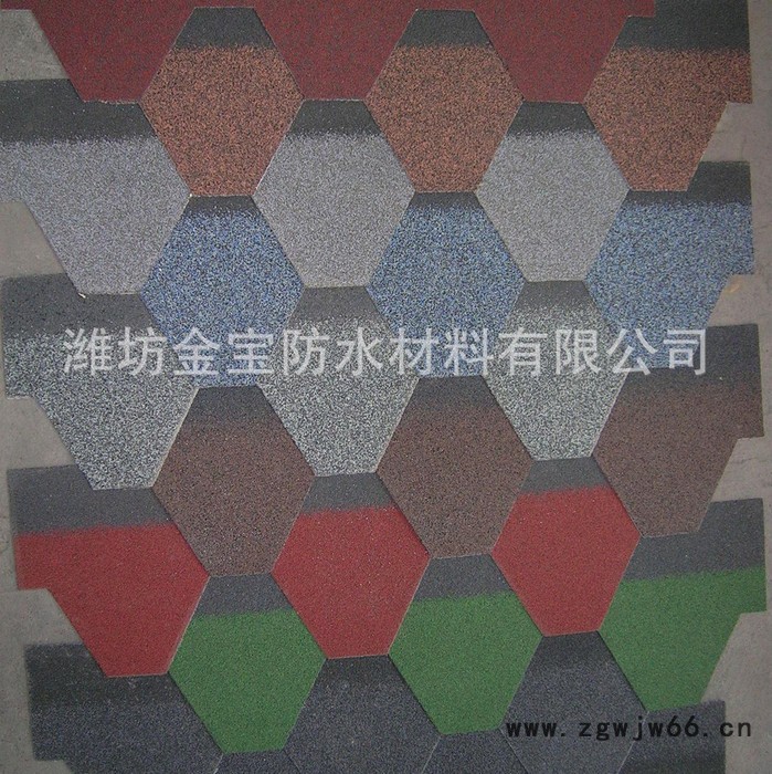 大量订做盛华牌马赛克型颜色沥青瓦 沥青瓦厂家 防水、防潮材料图3