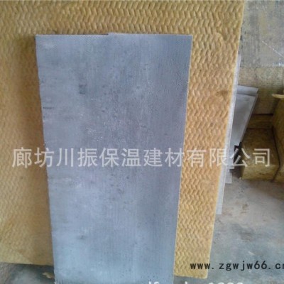 外墙岩棉保温复合板河北保温材料