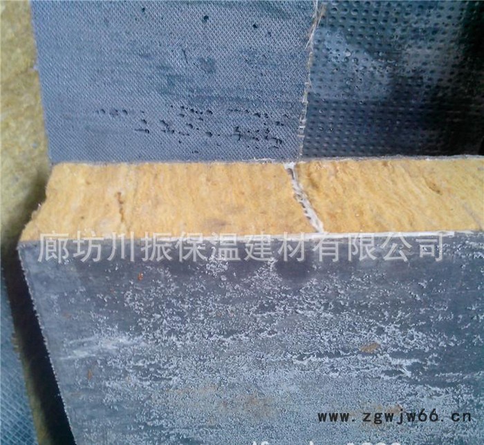 外墙岩棉保温复合板河北保温材料图2