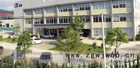 佛山科顺ks-906好易涂丙烯酸酯防水材料图4