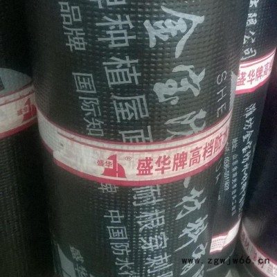 潍坊金宝防水生产高铁专用4.5mm高聚物改性沥青防水卷材-3 防水、防潮材料