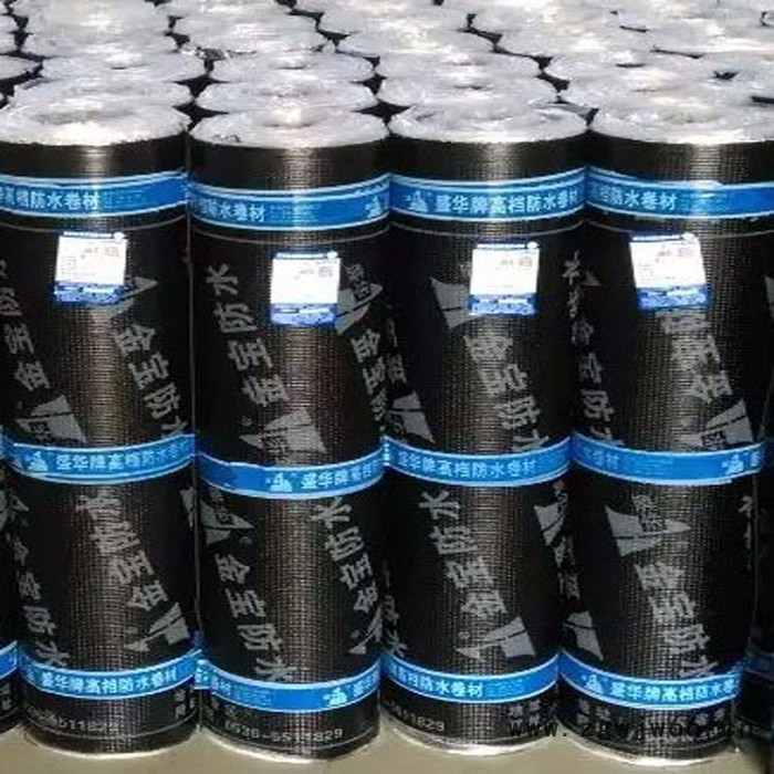 潍坊金宝防水生产高铁专用4.5mm高聚物改性沥青防水卷材-3 防水、防潮材料图2
