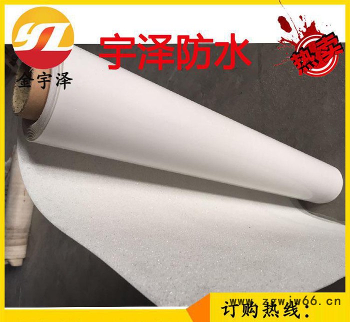 高分子自粘胶膜 hdpe 非沥青基自粘防水卷材 加厚防水材料图3