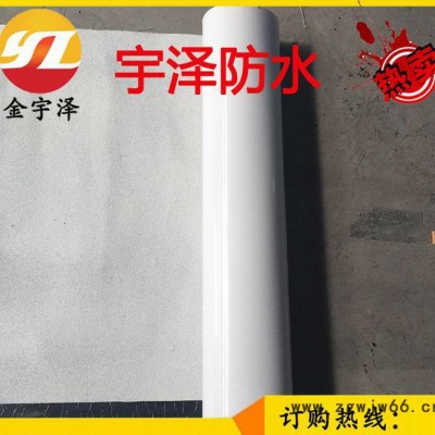 高分子自粘胶膜 hdpe 非沥青基自粘防水卷材 加厚防水材料