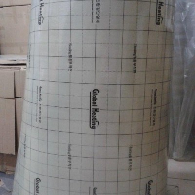 供应HITING暖热材进口保温材料