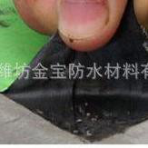 盛华牌1.5mm厚强力交叉膜反应型自粘卷材 防水、防潮材料图5