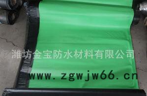 盛华牌1.5mm厚强力交叉膜反应型自粘卷材 防水、防潮材料图2