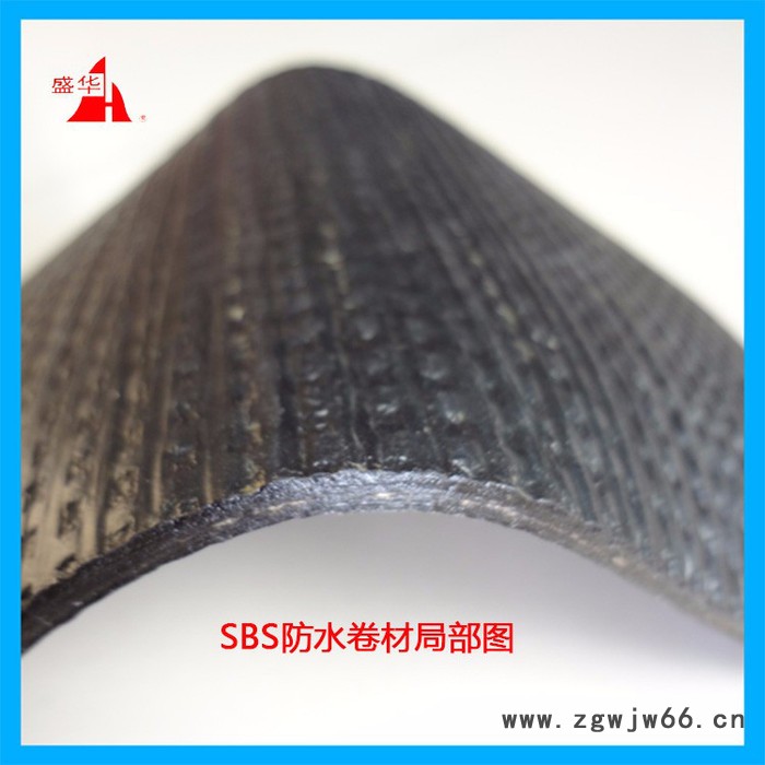 厂家生产销售SBS改性沥青防水卷材 防水卷材**  沥青防水材料图2