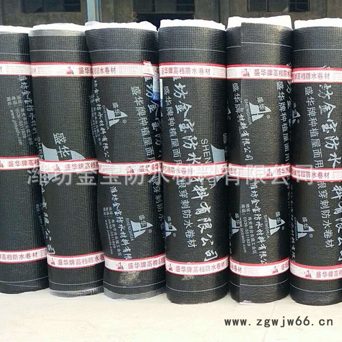 厂家生产销售SBS改性沥青防水卷材 防水卷材**  沥青防水材料图5